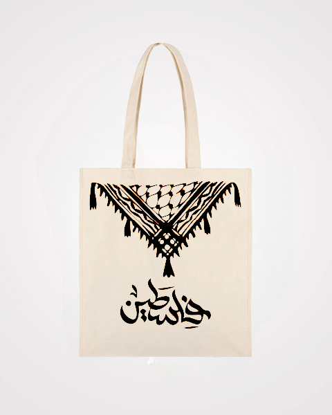 Palestine Tote Bag