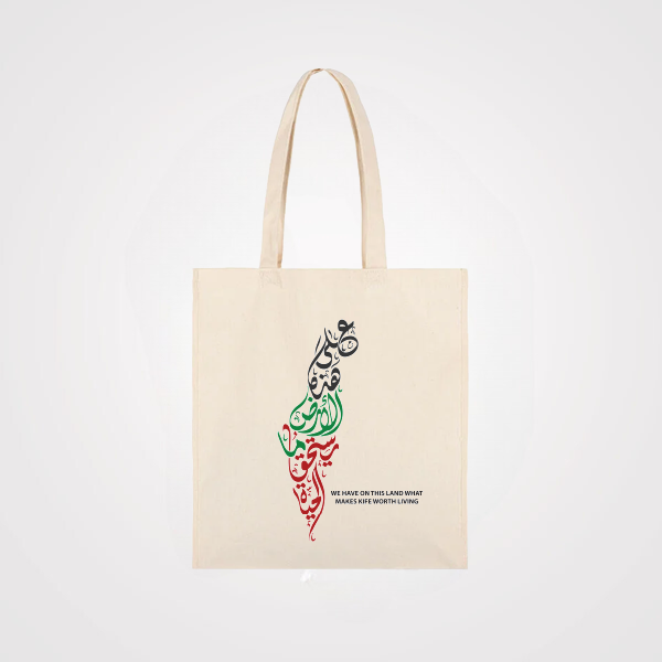 Palestine Tote Bag