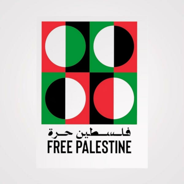 Unity and Liberation Art Sticker