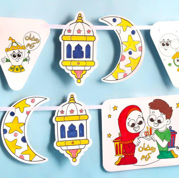Ramadan Activities Gift Bag