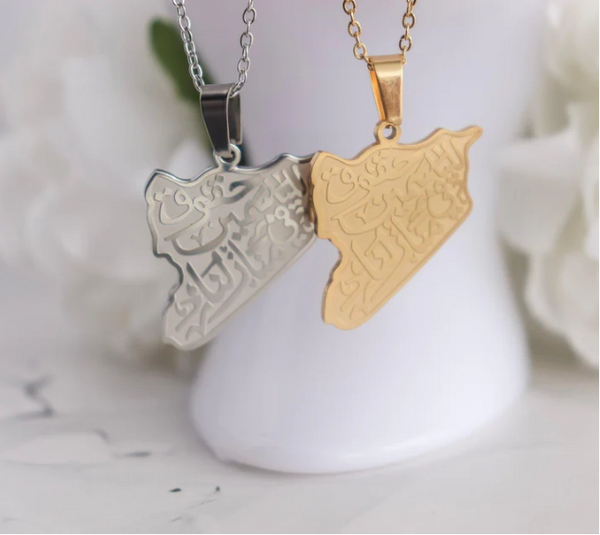 Syria Calligraphy Map Necklace