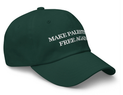 Make Palestine Free Again Hat