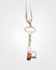 Silver Palestine Flag Pendant