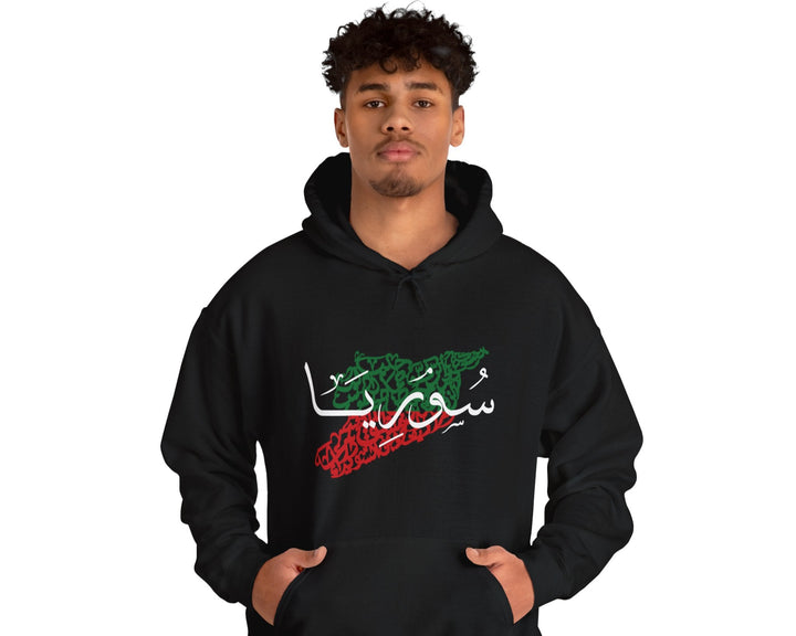 Syrian Calligraphy on Map Hoodie