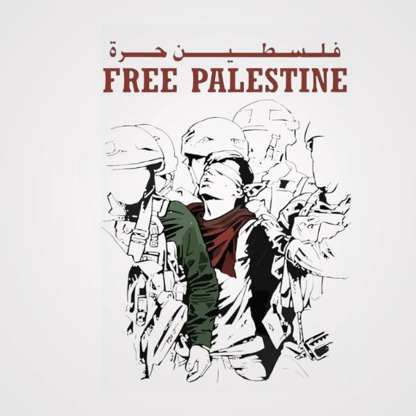 ملصقات "اعتقال طفل فلسطيني حر"
