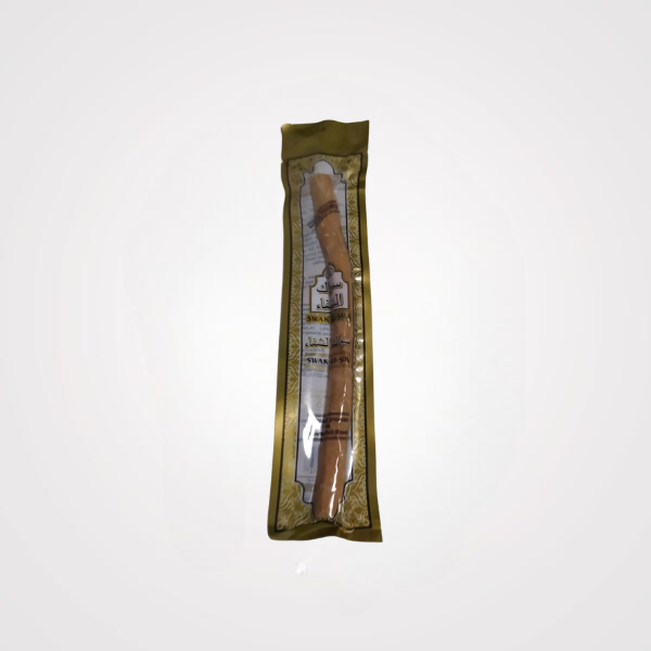 Siwak Al-Shifa - 1 Pc