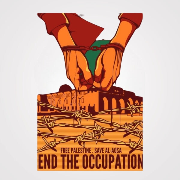 ملصقات "إنهاء الاحتلال"