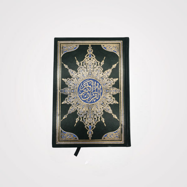 Der heilige Koran 
