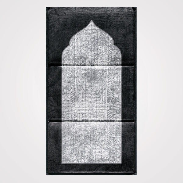 Urban Rugs Backrest Prayer Mat