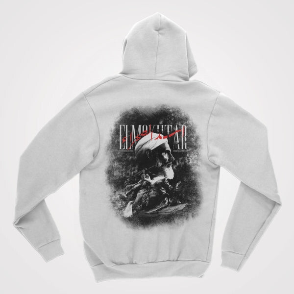 Omar Al-Mukhtar Hoodie