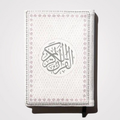 Urban Rugs Flory Islamic Gift Box