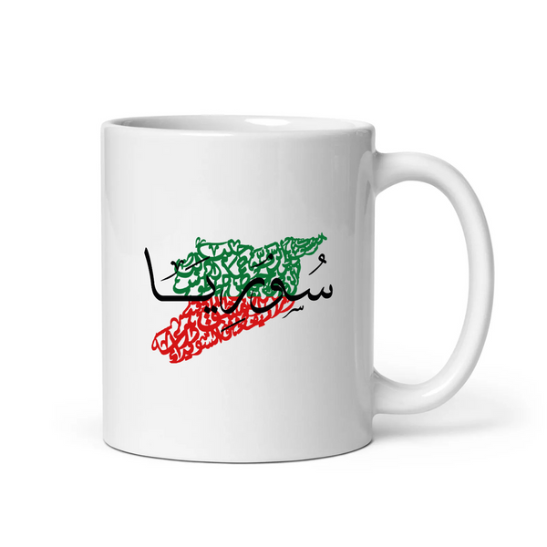 Syrian Calligraphy Mug - Map & Flag Design