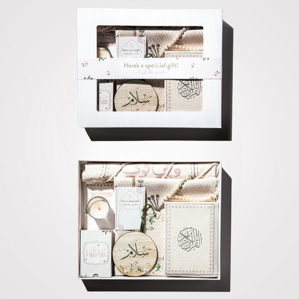 Urban Rugs, Flory Islamic Gift Box
