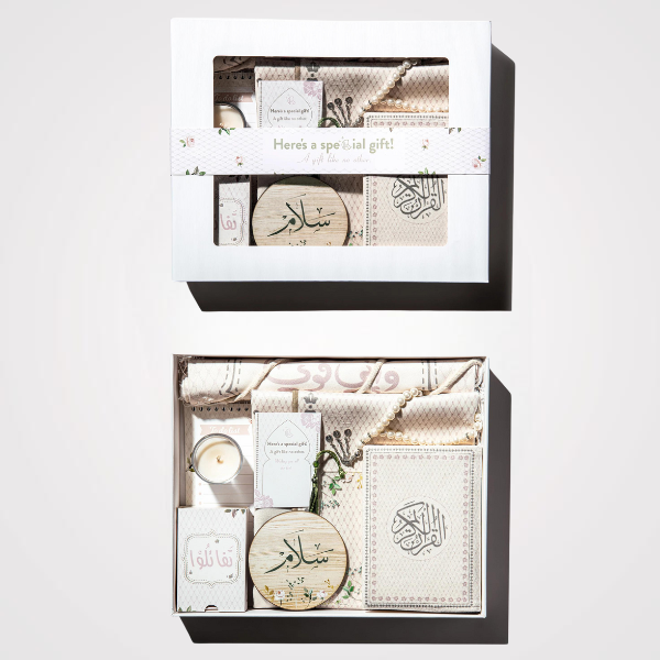 Urban Rugs Flory Islamic Gift Box