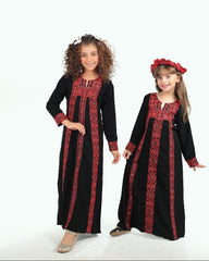 Palestinian Embroidered Red Abaya For Kids