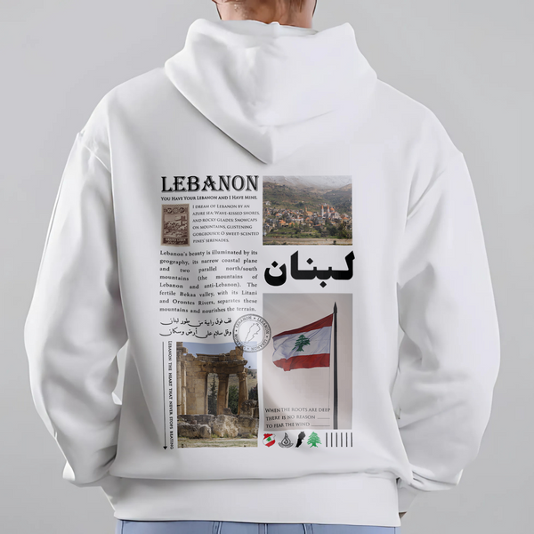 Lebanon Heritage Hoodie