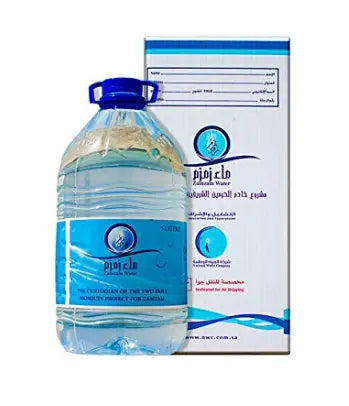 Zam Zam Water 5 Litre 100% Pure in Original Box