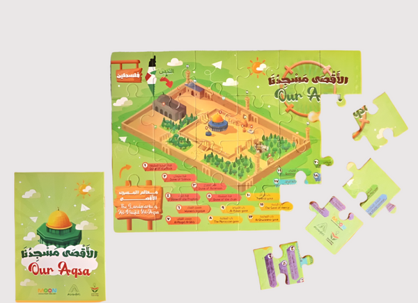 Al-Aqsa Mosque Educational Game Set for Kids