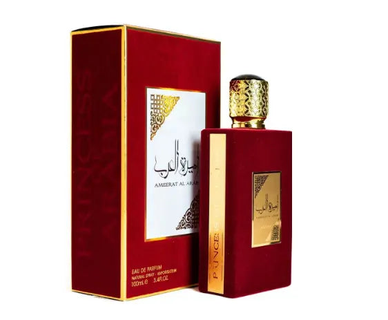 asdaaf ameerat al arab for women