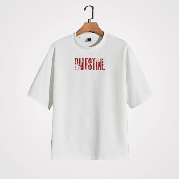 Palestine Resilience Oversized T-Shirt 