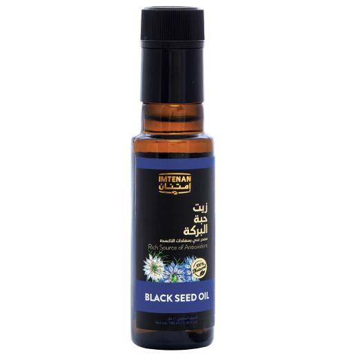 Black Seed Oil