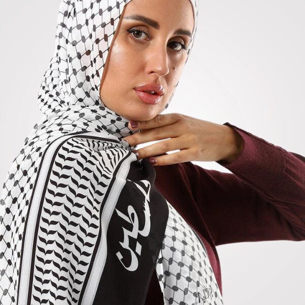 Kostenloser Palästina-Hijab-Schal