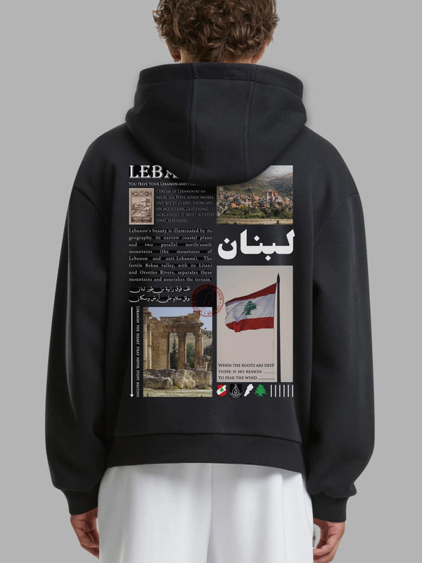 Lebanon Hoodie