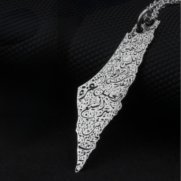Silver Necklace in the Shape of Palestine Map