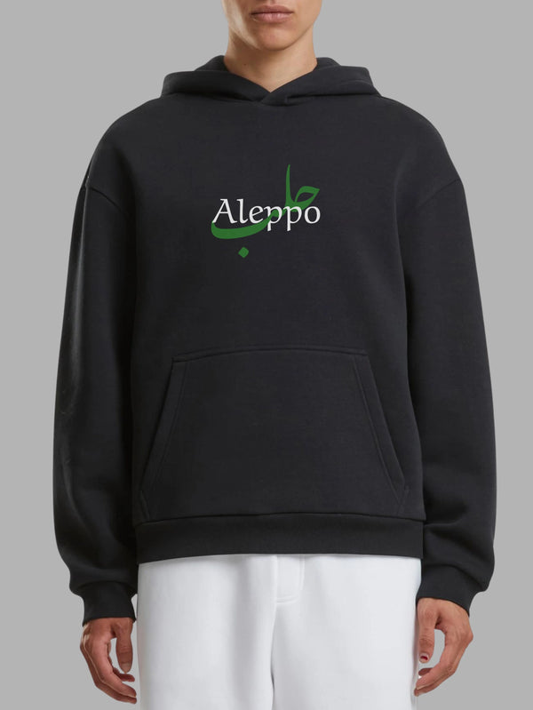 Aleppo Hoodie