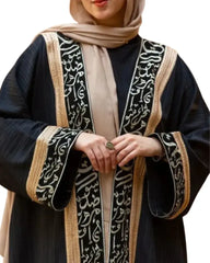 Rawan Abaya Open Style