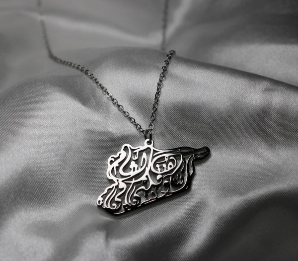 Syria Necklace 'I am here, but my heart is in al-Sham'