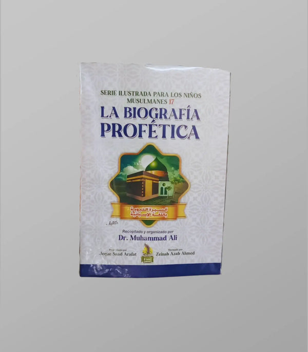 La Biografia Profetica, Biographie des Propheten auf Spanisch