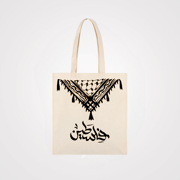 Palästina-Einkaufstasche mit dem Wort „Palästina“