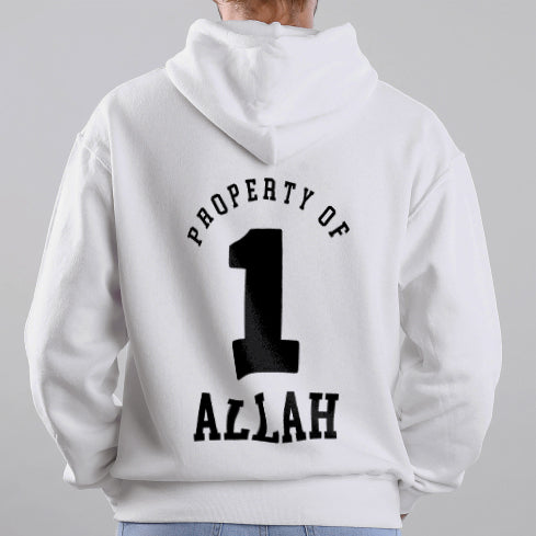 Property of Allah Hoodie