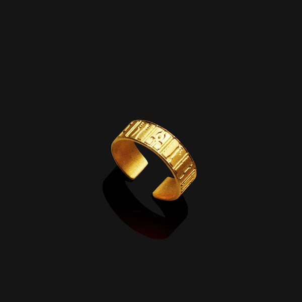 Ankh-Hieroglyphen-Ring